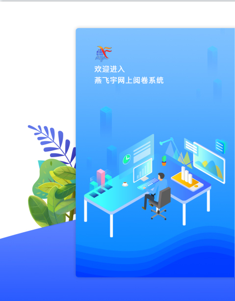 广告2