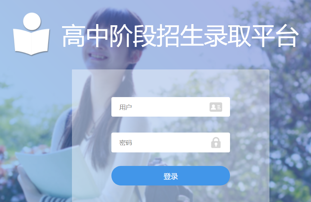 ../../p2.html
